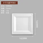 50pcs Degradable Square 6/8/10 Inch Disposable Paper Plate Thick Cake Tray for Baking Barbecue Party Tableware Fruit Snack