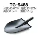 Tableware Plate Design European Style Frosted Imitation Porcelain shovels Tableware Plate Dish Platter Bowl Cutter