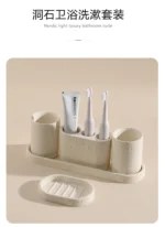 Bathroom Lotion Bottle Toothbrush Holder Tray Toiletry European Home Bathroom Products Hotel Electric Toothbrush Shelf – top