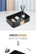 PU Leather Desk Organizer Tray for Key Wallet Electronics Storage box Office Desk Storage Organizer Watch Glasses Display