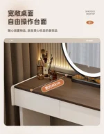 Modern makeup vanity desk with mirror and stool in cream finish - Goldoma