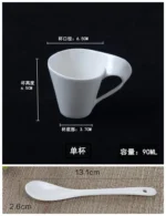 White porcelain espresso cup with wavy design on saucer, modern home decor