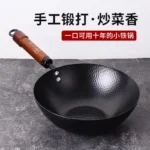 Zhangqiu Iron Pot Mini Small Iron Pot Small Size Frying Pan Household for One Person Gourmet Induction Cooker Iron Pot 28cm