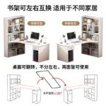 Large Computer Desk Bookshelf Corner Desks Home Desktop Computer Table L-shaped Long Writing Desks Double E-sports Gaming