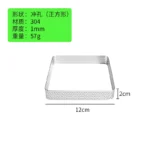 5PCS Square Shape Stainless Steel Perforated Tart Rings for Baking Puff Breads French Cake Mousse Tart Shell Mold Bakeware Rings - Image 9
