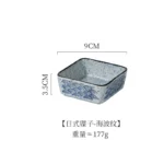 Shallow Square Ceramic Sauce Bowl Colors Soy Vinegar Dish Meals Plate Japanese Table Tableware Hot Pot Barbecue Sushi Dishes
