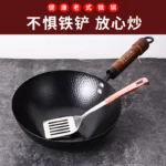 Zhangqiu Iron Pot Mini Small Iron Pot Small Size Frying Pan Household for One Person Gourmet Induction Cooker Iron Pot 28cm