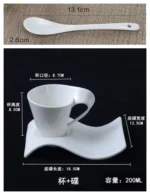 White porcelain espresso cup with wavy design on saucer, modern home decor