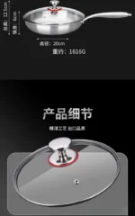 Titanium frying pan uncoated household fried egg fried steak pan thickened soldering pan gas stove induction cooker