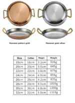 304 stainless steel Spanish seafood rice pot Commercial crayfish plate Flat bottom stewed rice pot Double ear frying pan