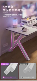 Ergonomic Large Gaming Desk, K-Shaped Gaming Table, PC Gaming Workstation Home Office Desks, Space-Saving, Easy to Assemble
