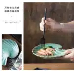 Creative Kiln Transformation Ceramic Plate Restaurant Homestay Special Tableware Personalized Shell Plate Conch Plate – base