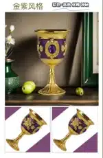European Gemstone Rose Metal High Footed Wine Cup Wedding Toast Cup Household Wine Glass Holiday Gift – angled view