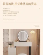 Modern vanity table with mirror and storage drawers in a bedroom setting