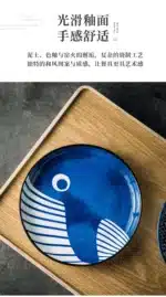 Japanese Ceramic Plate Household Turnip Plate Deep Plates Shallow Plate Turnip Dish Restaurant Hotel Creative Tableware