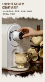 Hibiscus Cup Medieval Relief Tall Mug French Ceramic Coffee Cups Water Cup Large Capacity Milk Cup, 300ml – styled in a