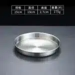 4 Sizes Deep Stainless Steel Meal Trays Round Dish Plates Barbecue Fruit Noodles Salad Mixing Dish Bowl Hotel Kitchen