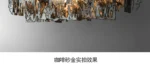 Postmodern Retro metal fragment Art Ceiling Chandelier Showroom Kitchen island Hanging lights Dining room Home decor