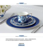 European Klein blue hibiscus bone porcelain plate ins wind European household high-end tableware housewarming gift box – top
