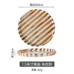Simple Striped Ceramic Teacup Hotel Café Porcelain Coffee Cup 280ml Office Mug Breakfast Bread Dessert Mug Gift Table