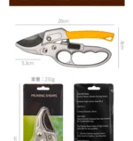 Strong Pruning Shears Fruit Tree Fruit Picking and Flower Pruning Shears Home Gardening Pruning Flower Shears Garden Tools