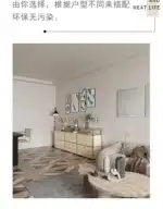 Modern Module Living Room Cabinet Stainless Steel TV Cabinet Storage Combination Sideboard Chest of Drawers Customizable