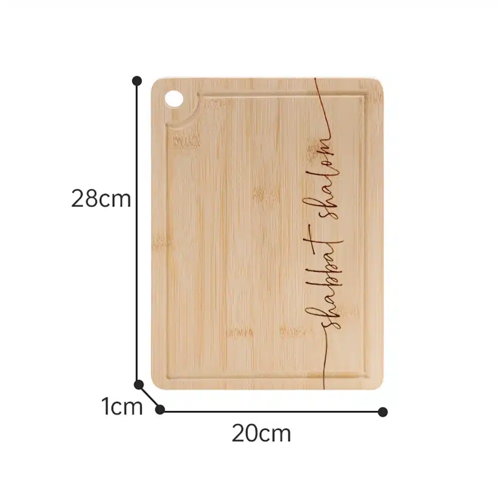 Shabbat Shalom Challah bread Cutting board Jewish judaica Hebrew Sabbath home Kitchen decoration housewarming family friend Gift