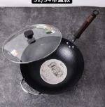 Zhangqiu Iron Pot Mini Small Iron Pot Small Size Frying Pan Household for One Person Gourmet Induction Cooker Iron Pot 28cm