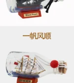 Black Pearl Pirates Of The Caribbean Boat Ship In The Bottle Boat In The Glass Drifting Bottle Creative Crafts Home Office