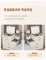 White French modern dressing table with mirror and stool – elegant bedroom vanity with four drawers