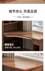 Large Computer Desk Bookshelf Corner Desks Home Desktop Computer Table L-shaped Long Writing Desks Double E-sports Gaming