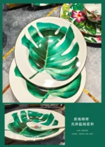 Tropical Rainforest Series Western Food Plate, Rice Bowl, Soup Pot, Tableware, Wizard of Oz Bone Porcelain Tableware, Gift