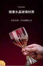 European high-end gold unleaded glass wine glass household thickened hand-made crystal glass goblets wine glasses – side view