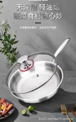 Titanium frying pan uncoated household fried egg fried steak pan thickened soldering pan gas stove induction cooker