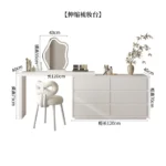 LED dressing table for bedroom with mirror, drawers, and stool - Goldoma