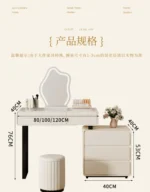 Modern wooden makeup vanity table with mirror and matching stool, featuring a storage drawer for organization
