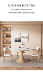 Modern round slate dining table with solid wood legs - Goldoma