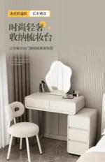 Modern minimalist vanity table with mirror and stool, wood construction, bedroom furniture
