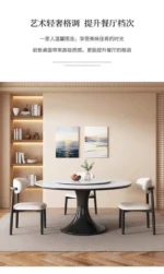 Modern round slate dining table with solid wood legs - Goldoma