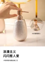 Rose gold ceramic wash bathroom Accessories set hotel bathroom wash Soap set dish lotion bottle mouth wash cup Toothbrush
