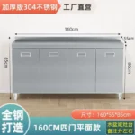 304 Stainless Steel Sideboard Kitchen Multi-door Cabinet Cupboard Dining Room Locke Kitchen Storage Adjustable Shelf Cabinet - Image 37