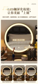 Modern dressing table with mirror and two drawers in white painted finish for bedroom use
