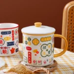 Retro ceramic mug with cover in Hong Kong style, featuring nostalgic design and vibrant colors