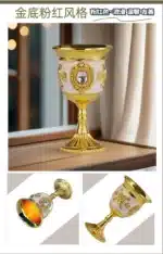European Gemstone Rose Metal High Footed Wine Cup Wedding Toast Cup Household Wine Glass Holiday Gift