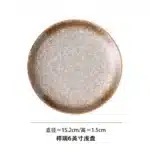 Beauty Ceramic Dinner Plate Flower Bird Japanese Pan Table Decoration Cute Bread Dessert Plates Sushi Dishes Tea Trays for