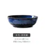 1 Pcs Bone China Bowl Tableware Blue Janpan Rice Soup Dinner Service Retro Ceramic Dinnerware Restaurant Home Kitchen