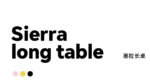 Outdoor Metal Dining Table – Simple Waterproof Table for Patio & Garden – styled in a modern Outdoor Tables setting