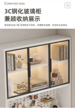 L Shaped Bookcase Integrated Computer Desk Corner Student Bedroom Home Simple Office Writing Desktop E-sports Computer Table