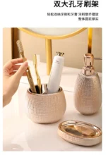 Rose gold ceramic wash bathroom Accessories set hotel bathroom wash Soap set dish lotion bottle mouth wash cup Toothbrush