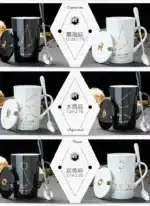 12 Constellations 420 Ml Ceramic Mugs Creative Mugs With Spoon Lid Black Mug New Bone China Coffee Cup Drinkware Couples